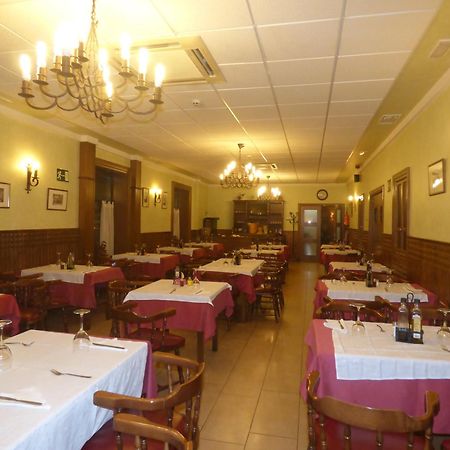 Hostal La Perdiz Sonseca Zewnętrze zdjęcie
